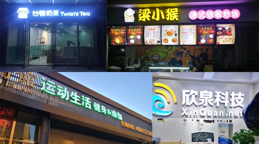 石家莊中特工業(yè)泵有限公司