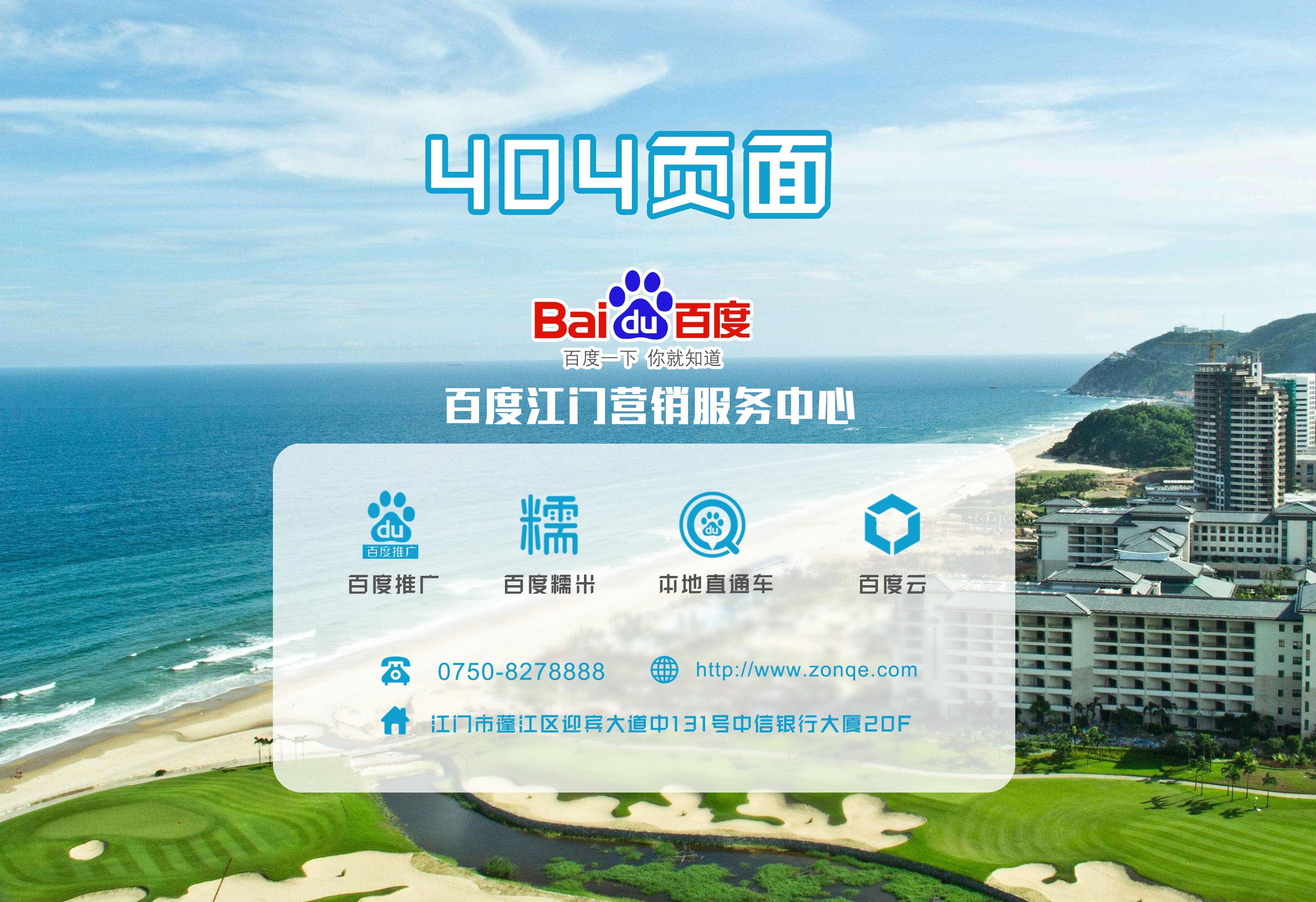 獨(dú)立完整的渣漿泵和渣漿泵配件生產(chǎn)線(xiàn)！
