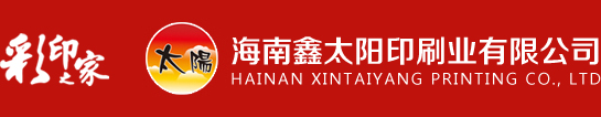 石家莊中特工業(yè)泵有限公司