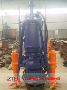 NSQ25-30-7.5潛水吸沙泵 NSQ25-30-7.5潛水吸沙泵