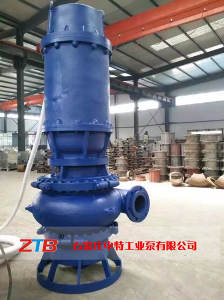 潛水渣漿泵的特殊性能有哪些？