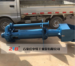 渣漿泵揚(yáng)程減小流量怎么變化？