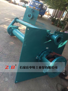 渣漿泵詳細(xì)說(shuō)明書(shū) 渣漿泵詳細(xì)說(shuō)明書(shū)