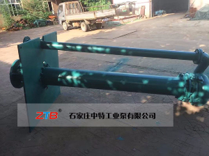 液下渣漿泵價格說明 液下渣漿泵價格說明