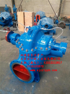 大流量單級SH雙吸泵 大流量單級SH雙吸泵