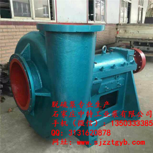 40DT-A19耐腐蝕脫硫泵 40DT-A19耐腐蝕脫硫泵