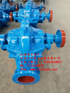 大流量雙吸中開泵 大流量雙吸中開泵